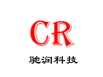 熱烈歡迎 無錫馳潤(rùn)科技有限公司官網(wǎng)正式上線！